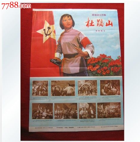 怎么做假肯里克格伦农神学院毕业证